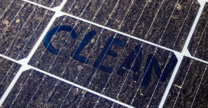 A research team at DGIST in South Korea has unveiled an ingenious device that enhances solar power generation by keeping panels clean.