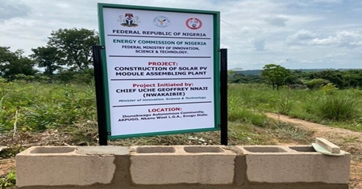 ptp-080124-2 Nigeria is building a solar module assembling plant in the town of Akpugo, located in the southeastern state of Enugu.